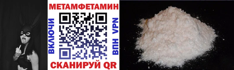 ОМГ ОМГ Томск Amphetamine 98%
