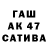 МЕФ VHQ Luka ABC