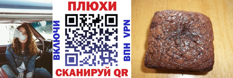 наркошоп  Томск  ГАШ hashish 