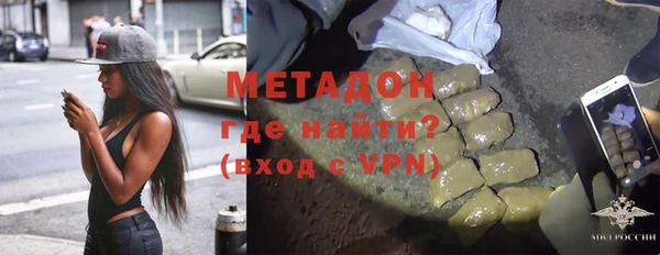 винт Алексеевка