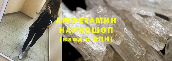винт Алексеевка