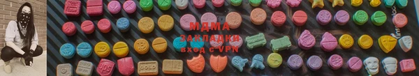 винт Алексеевка