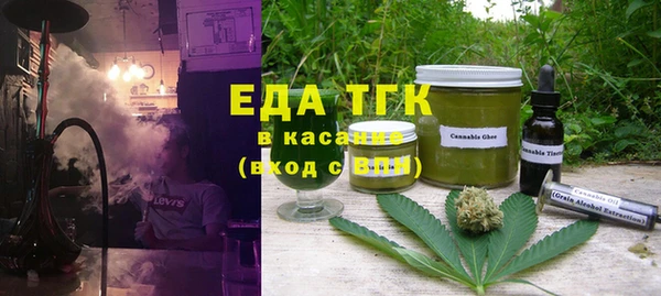 твердый Алзамай