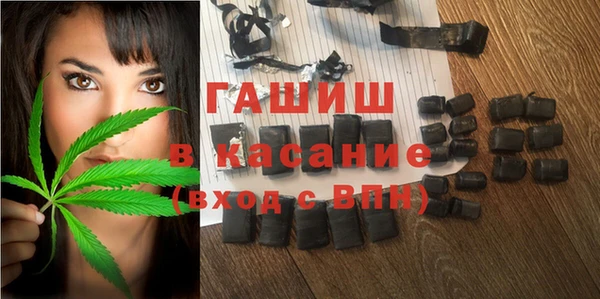 винт Алексеевка