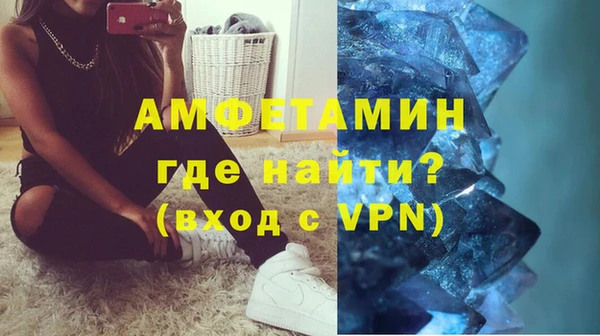 винт Алексеевка