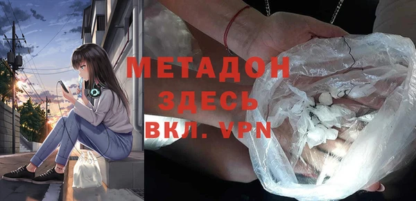 твердый Алзамай
