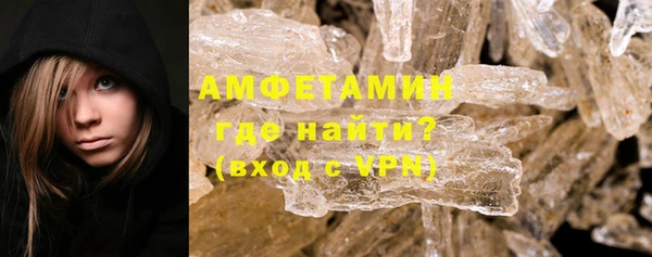 винт Алексеевка