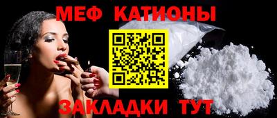 амф Волжский