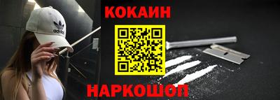 мдма Волжск
