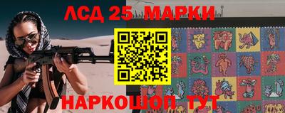 амф Волжский
