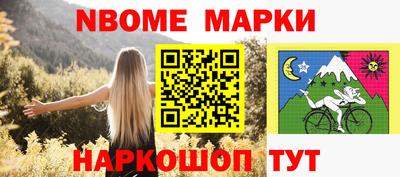 амф Волжский