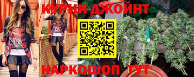 амф Волжский