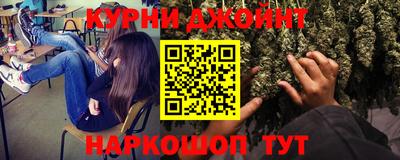 амф Волжский