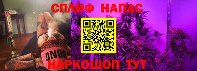 мдма Волжск