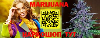 амф Волжский