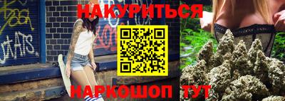 мдма Волжск