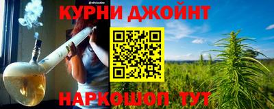 амф Волжский