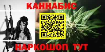 амф Волжский