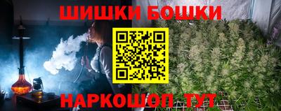 мдма Волжск