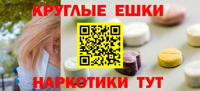 амф Волжский