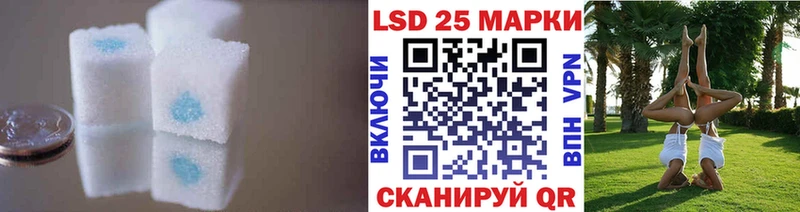 Лсд 25 экстази ecstasy  цены   Томск 