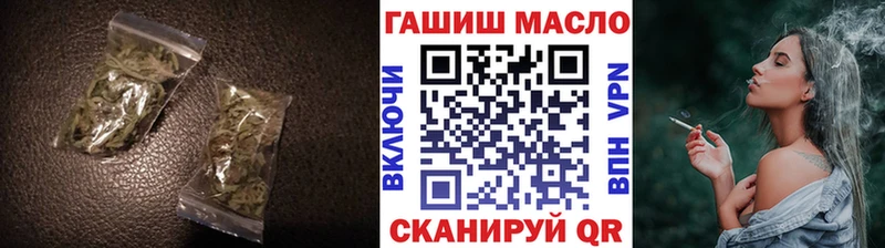 где можно купить   Томск  Дистиллят ТГК вейп с тгк 